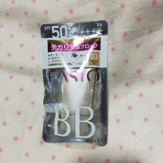 ファシオ(Fasio)の新品　FASIO BBクリーム　30g(BBクリーム)