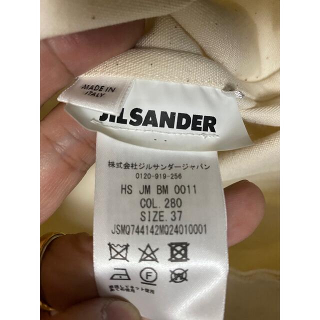 Jil Sander(ジルサンダー)のJil sander ジルサンダー  スタッフシャツ　半袖シャツ　ロゴ　37 メンズのトップス(シャツ)の商品写真