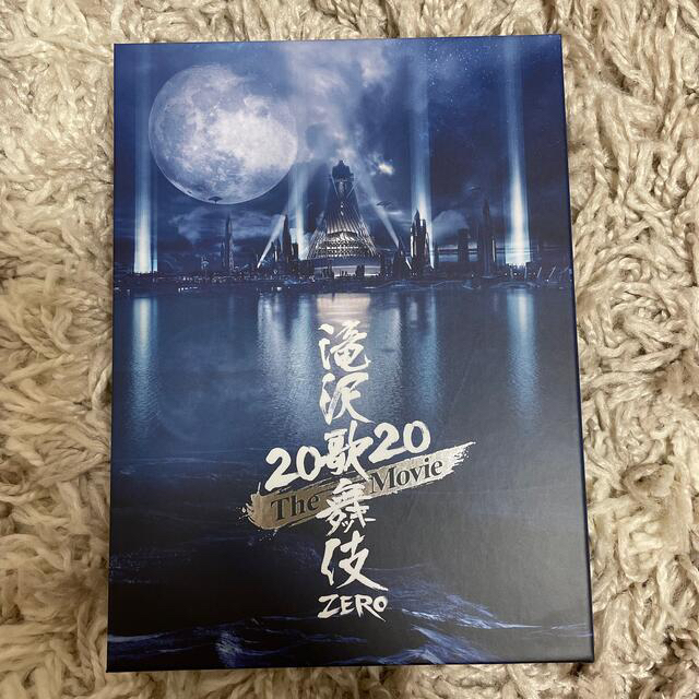 滝沢歌舞伎ZERO 2020 The Movie（初回盤）Blu-ray