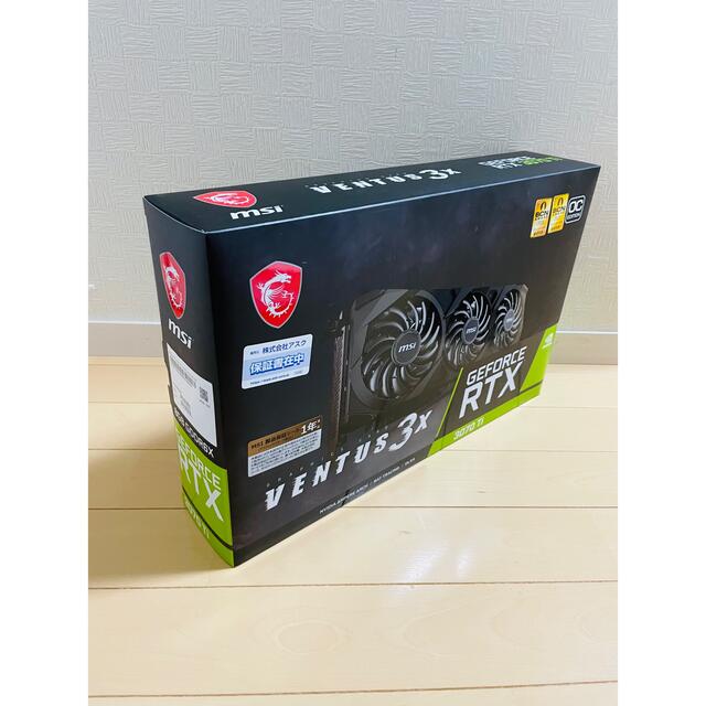 【新品・未開封】GeForce RTX 3070 Ti