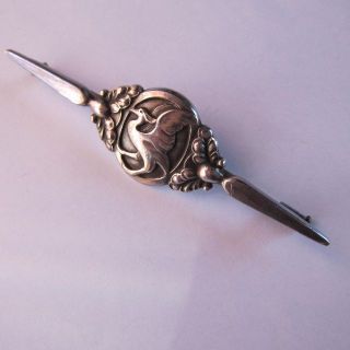 ジョージジェンセン(Georg Jensen)の【Pre-Antique】ジョージ・ジェンセン 　バー・ブローチ139　  (ブローチ/コサージュ)