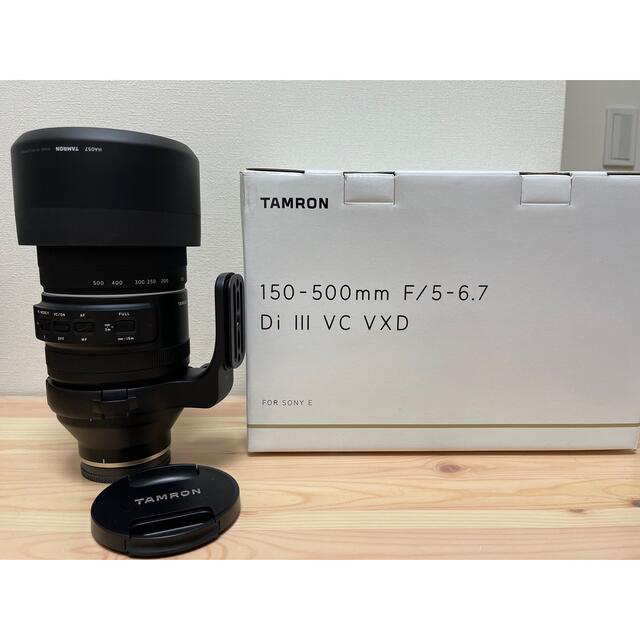 タムロン 150-500mm F5-6.7 Di III VC VXD SONY