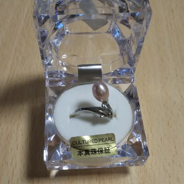 パール 指輪 本真珠 レディースのアクセサリー(リング(指輪))の商品写真