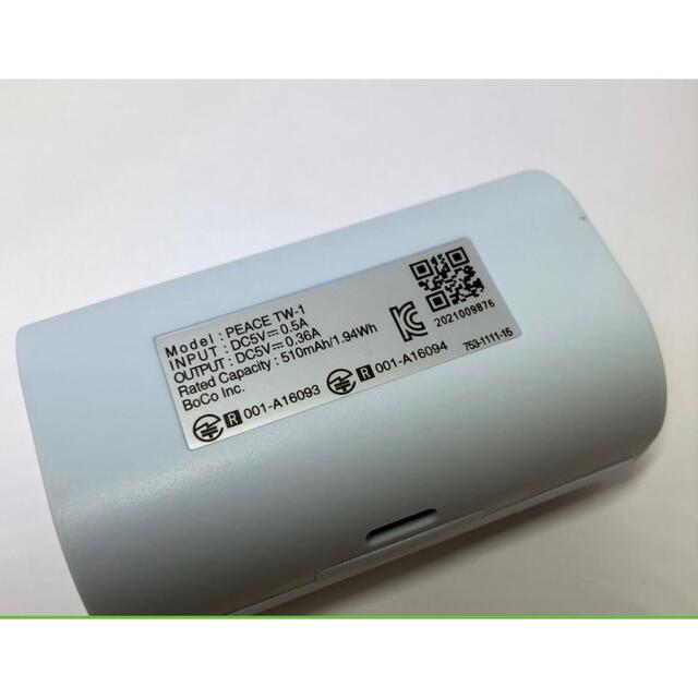 BoCo 骨伝導イヤホンboco earsopen PEACE TW-1