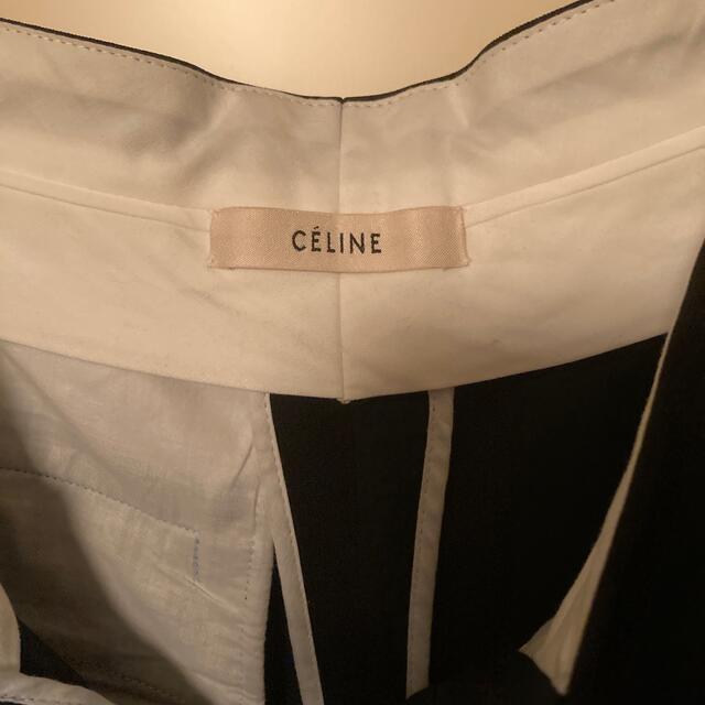 celine(セリーヌ)のクーポン値下げ　セリーヌ　フィービーパンツ　36 レディースのパンツ(カジュアルパンツ)の商品写真