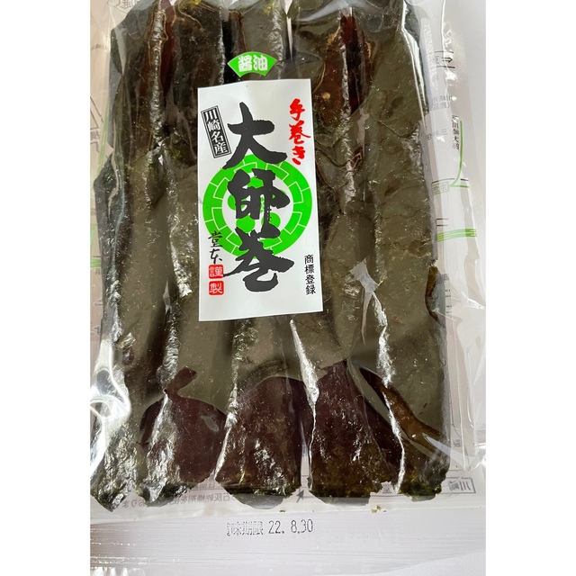 川崎名産 堂本製菓 大師巻 3個入り✖️6袋 - 菓子