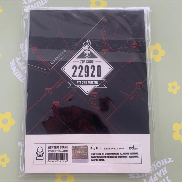 BTS♡2nd MUSTER ZIP CODE 22920 アクスタ ジン♡ | myglobaltax.com