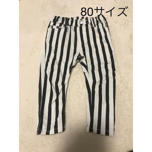 BREEZE(ブリーズ)のボーダー パンツ ズボン 80サイズ キッズ/ベビー/マタニティのベビー服(~85cm)(パンツ)の商品写真