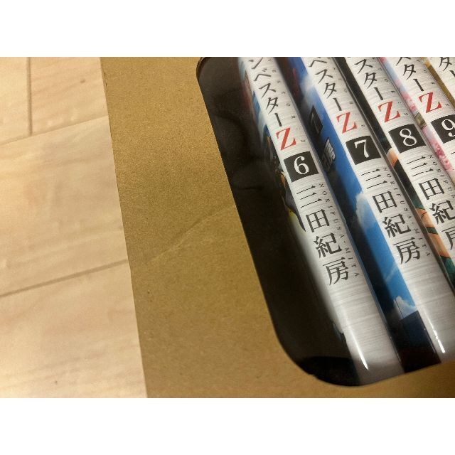インベスターZ 全巻 全21巻 送料無料 専用箱透明カバー付