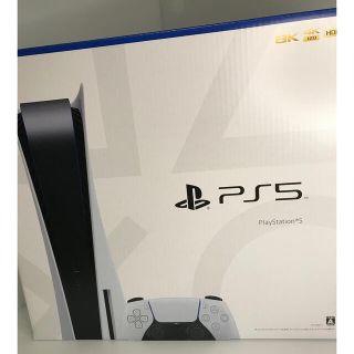 プランテーション(Plantation)のps5 1台　未使用・未開封(家庭用ゲーム機本体)