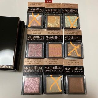 マキアージュ(MAQuillAGE)の選べるマキアージュ，パレット，お好きな4色。(アイシャドウ)