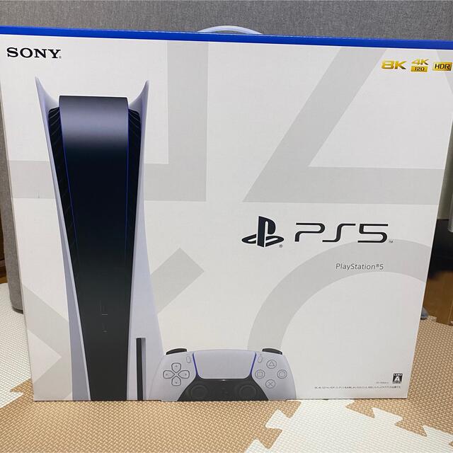 PlayStation5 PS5 本体 CFI-1100A01 新品未使用