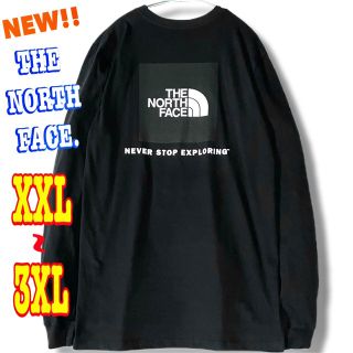 ザノースフェイス(THE NORTH FACE)の黒 & 黒 ☆ 新品 ノースフェイス BOXロンT 黒 XXL ~ 3XL(Tシャツ/カットソー(七分/長袖))