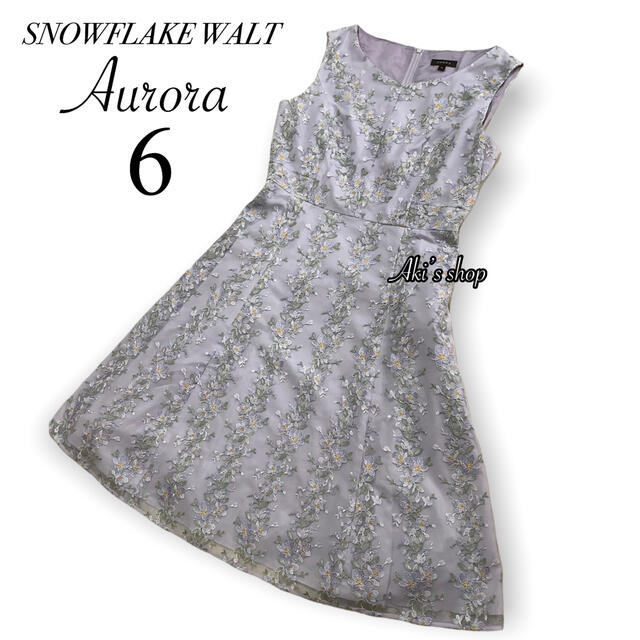 最大68%オフ! 宝塚コラボ TOCCA AURORA ドレス asakusa.sub.jp