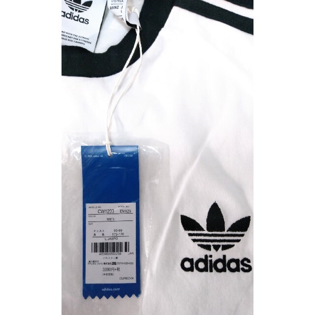 adidas(アディダス)の新品 L adidas originals Tシャツ 3ストライプ 白×黒 メンズのトップス(Tシャツ/カットソー(半袖/袖なし))の商品写真