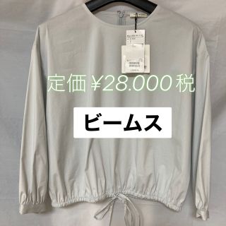 ビームス(BEAMS)の新品未使用　BEAMS THE IRON トップスS(シャツ/ブラウス(長袖/七分))