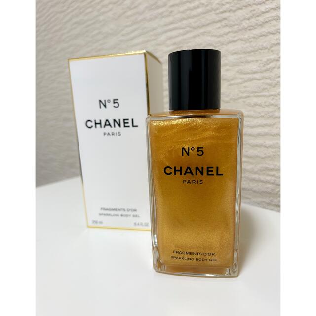 【最終値下げ】【新品】CHANEL N°5 ジェル パフューム　特別限定品