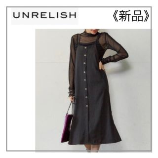 アンレリッシュ(UNRELISH)のUNRELISH・黒ボタンキャミワンピース(ロングワンピース/マキシワンピース)