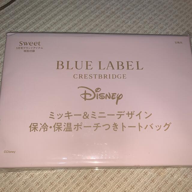 BLACK LABEL CRESTBRIDGE(ブラックレーベルクレストブリッジ)のsweet５月号特別付録　BLUE LABEL  レディースのバッグ(トートバッグ)の商品写真