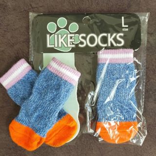 LIKE SOCKS カラフルソックス 犬用靴下 L(犬)