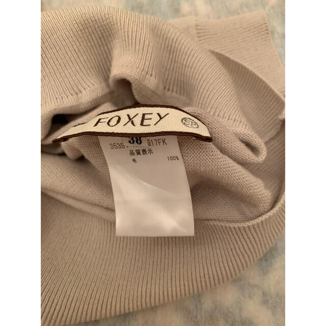 FOXEY(フォクシー)のフォクシー　ニット レディースのトップス(ニット/セーター)の商品写真