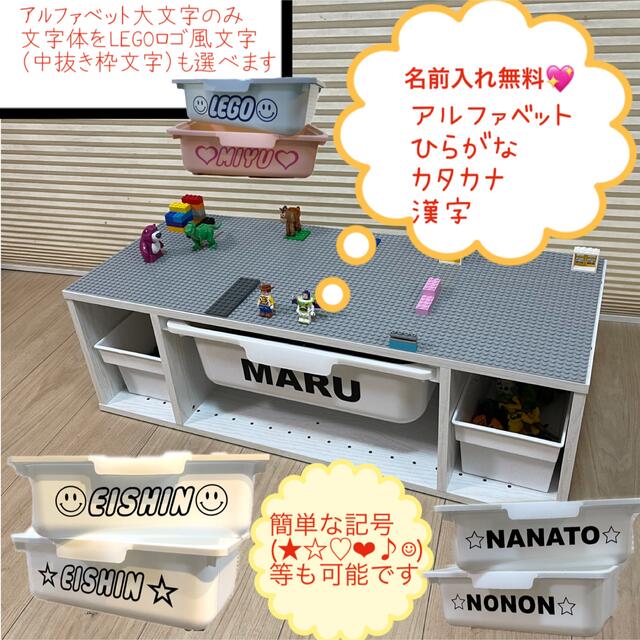 専用☆キャスター付き☆レゴプレイラック❤︎収納ボックス3☆レゴ