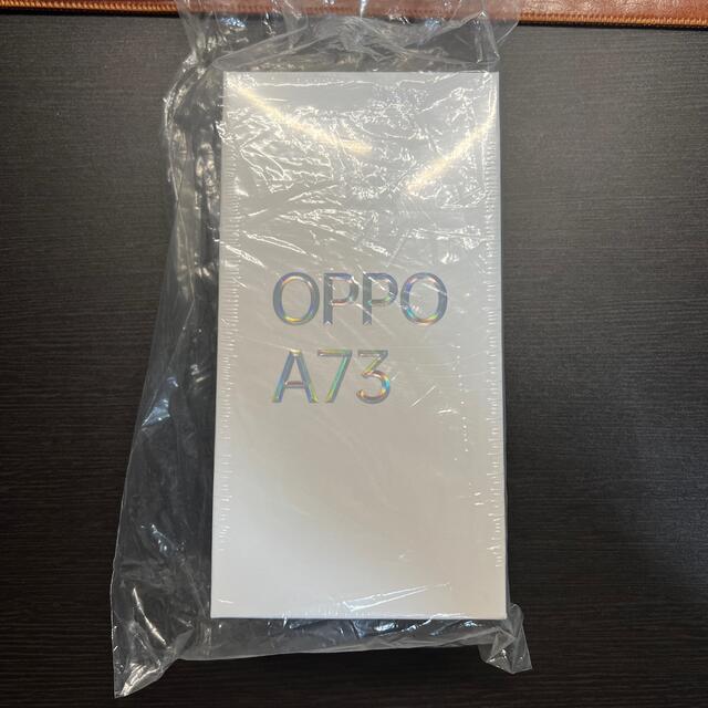 OPPO A73 ネービー ブルー