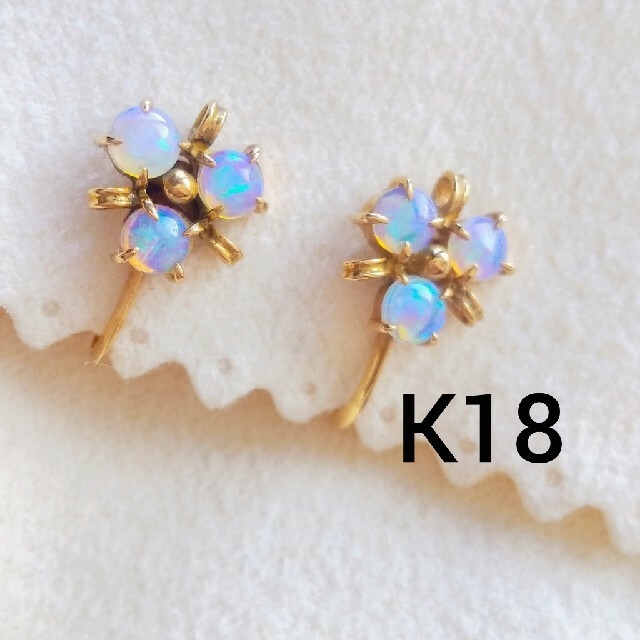金相場高騰中】K18イヤリング 2.3g / オパールイヤリング - luxteb.com