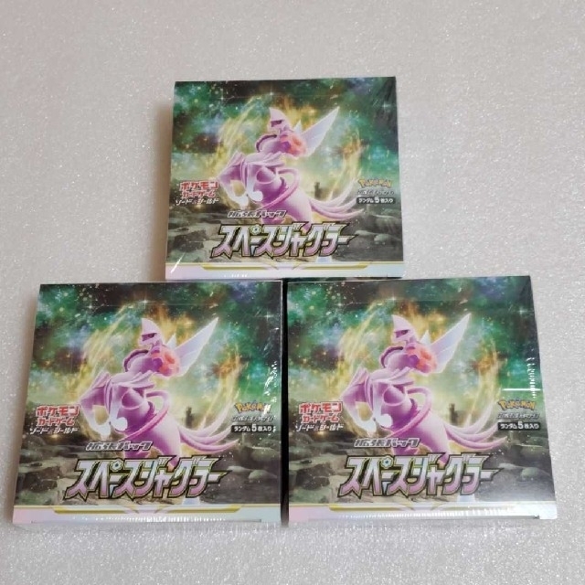 特上美品 新品未使用 スペースジャグラー シュリンク付き未開封 3BOX
