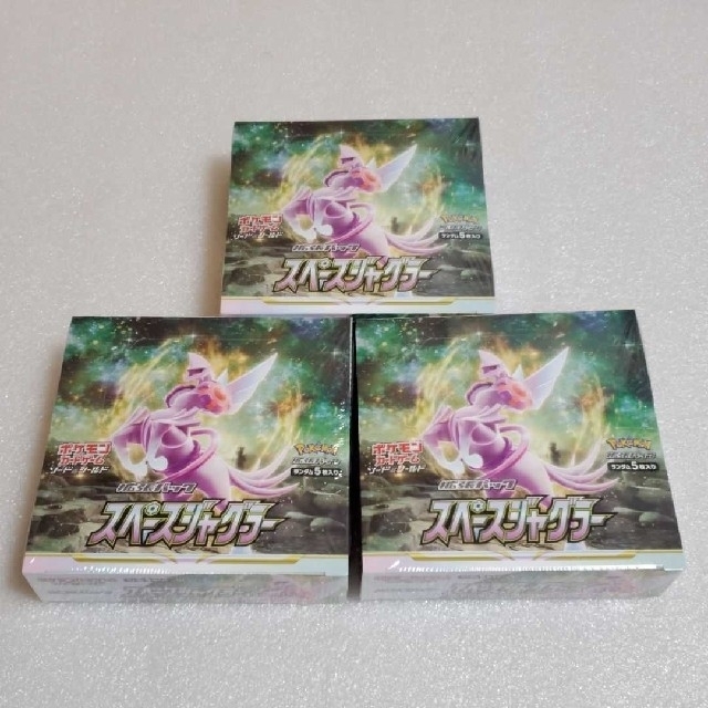 ポケモンカード　スペースジャグラー 3BOX シュリンク付き　未開封