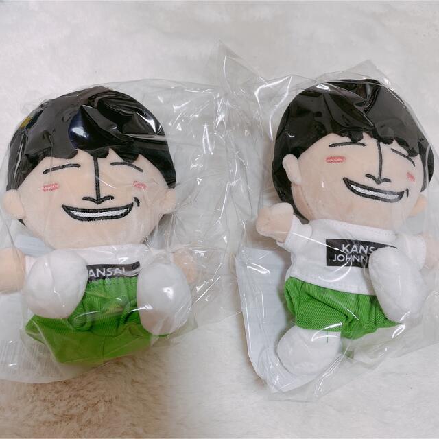 新品未開封 佐野晶哉 ちびぬい Aぇ!group 公式通販店 エンタメ/ホビー