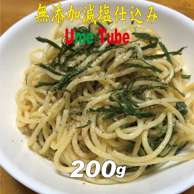 無添加減塩仕込み練り梅200ｇ（100ｇ2点） Ume Tube うめちゅーぶ 食品/飲料/酒の加工食品(漬物)の商品写真