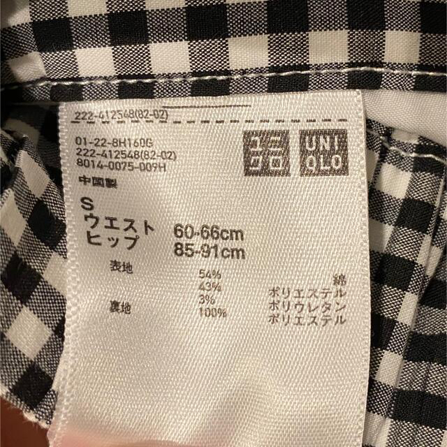 UNIQLO(ユニクロ)のギンガムチェックサーキュラースカート レディースのスカート(ひざ丈スカート)の商品写真