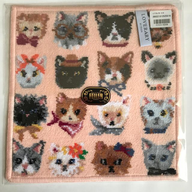 FEILER(フェイラー)のフェイラー　ハンカチ  プリティキャッツ　キャット　ねこ　ネコ　猫 レディースのファッション小物(ハンカチ)の商品写真