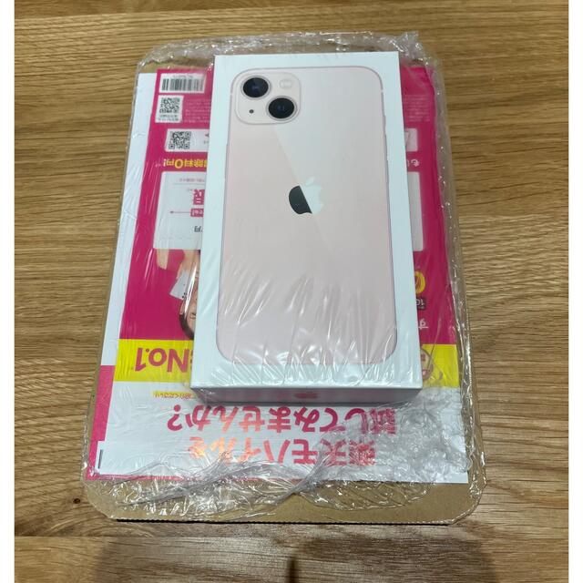 iPhone 13 128gb ピンク 新品 simフリー