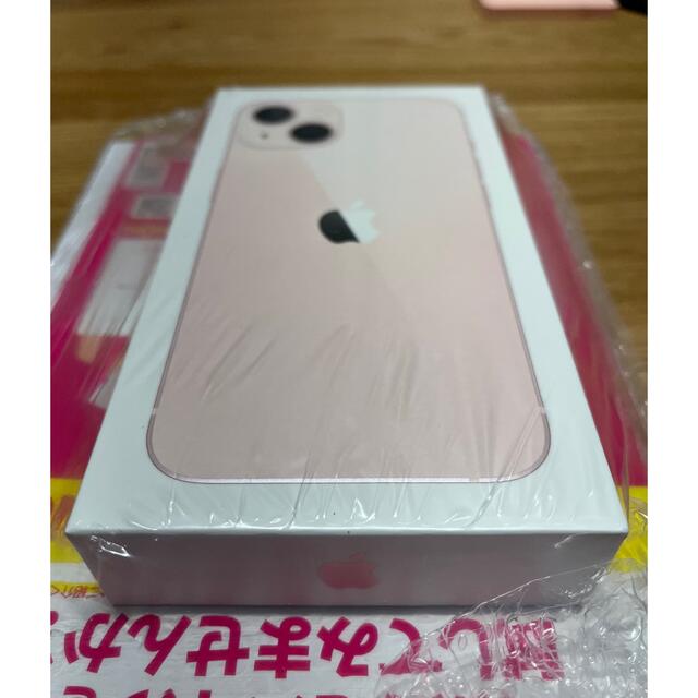 最終価格！【iPhone13】128GB SIMフリー ピンク