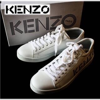 ケンゾー スニーカー(メンズ)の通販 76点 | KENZOのメンズを買うならラクマ