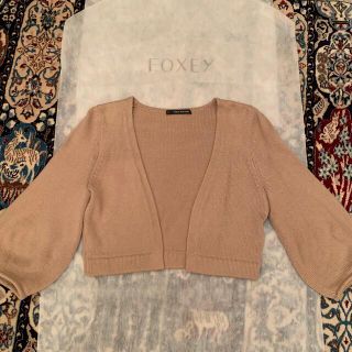 フォクシー(FOXEY)のFOXEY NY42 ミルクティ デイリーパフボレロ フォクシー(ボレロ)