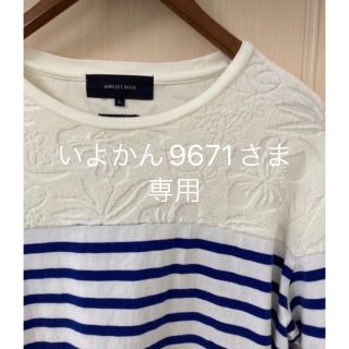 シップス(SHIPS)の【美品】シップス SHIPS パイル ボーダー カットソー 長袖 L 日本製(Tシャツ/カットソー(七分/長袖))