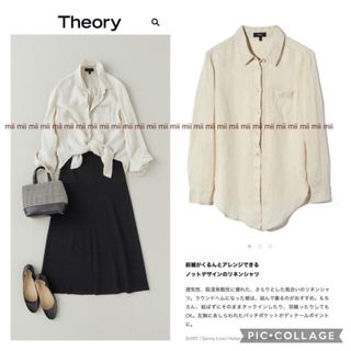 セオリー(theory)の✤2020SS セオリー Theory ウォッシャブル リネンブラウス ✤(シャツ/ブラウス(長袖/七分))