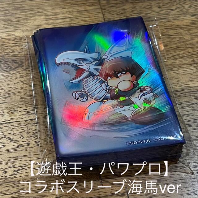 遊戯王 実況パワプロプロ野球 パワプロ コラボ記念カード / スリーブセット 遊戯王 実況パワプロプロ野球 パワプロ コラボ記念カード / スリーブセット