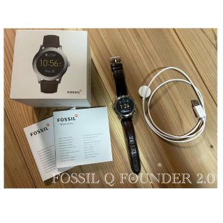 フォッシル(FOSSIL)のFOSSIL Q FOUNDER 2.0 スマートウォッチ(腕時計(デジタル))