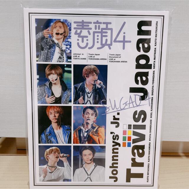 未開封新品】素顔4 TravisJapan DVD-