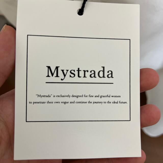 かんたんラ Mystrada by めぐみ's shop|マイストラーダならラクマ ...