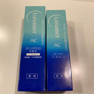 フジフイルム(富士フイルム)のルナメアAC 化粧水＋ジェルクリーム　カラタス シャンプー＋トリートメント(化粧水/ローション)