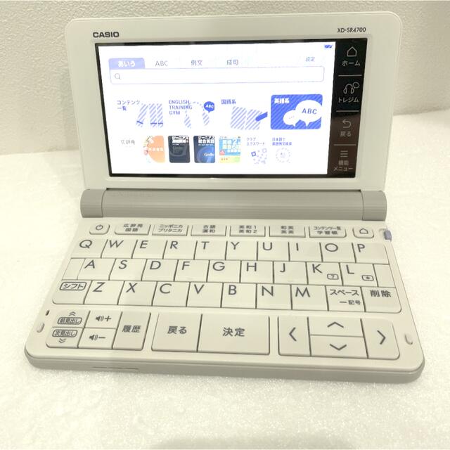 CASIO 電子辞書 XD-SR4700 2