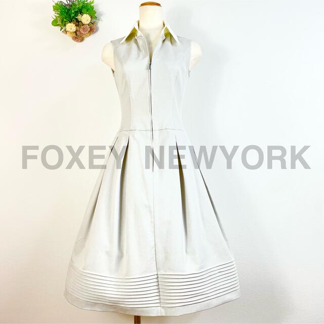 美品 FOXEY NEWYORK ノースリーブ ワンピース フレア 38