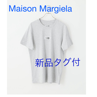 マルタンマルジェラ(Maison Martin Margiela)のMaison Margiela レギュラーTシャツ　新品タグ付き(Tシャツ(半袖/袖なし))