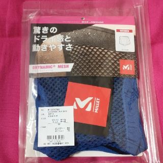 ミレー(MILLET)のミレー ドライナミックメッシュショーツ レディースMサイズ(登山用品)