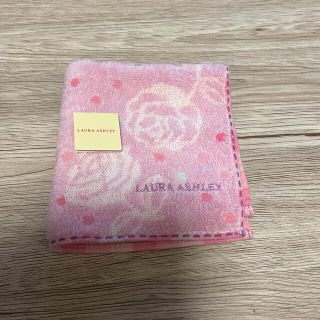 ローラアシュレイ(LAURA ASHLEY)のローラアシュレイタオルハンカチパープル(ハンカチ)